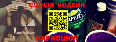 герыч Ярцево