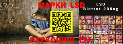 герыч Ярцево