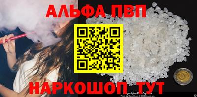 твердый Шахты