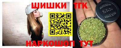 герыч Ярцево