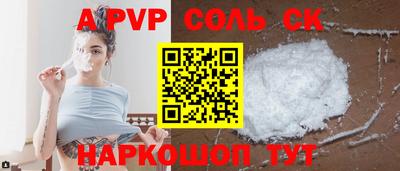 герыч Ярцево