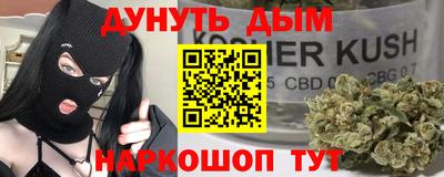 герыч Ярцево