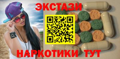 герыч Ярцево