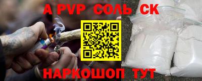 хмурый Ярославль