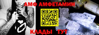 твердый Шахты