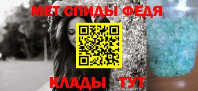 твердый Шахты