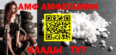 герыч Ярцево