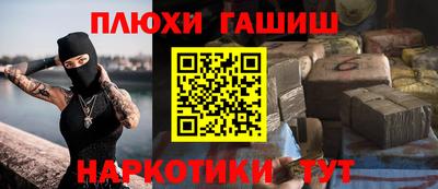 герыч Ярцево