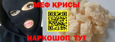 герыч Ярцево
