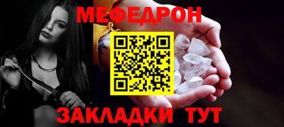 хмурый Ярославль