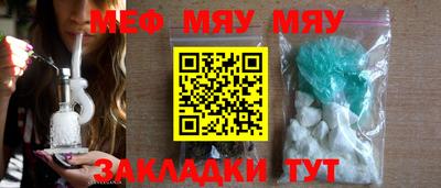 ГАЛЛЮЦИНОГЕННЫЕ ГРИБЫ Шелехов