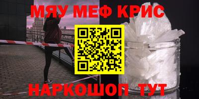 твердый Шахты
